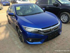 本田思域2016年款 9成新
