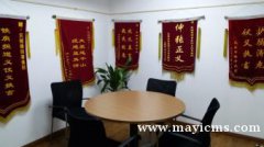 成都刑事案件律师团队-刑事辩护-取保候审-会见