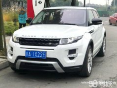 路虎 极光 2013款 2.0T 5门耀致版