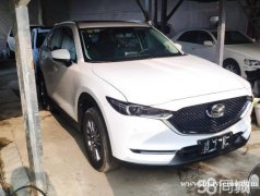 马自达 CX5 2017款 CX5 2.0L 自动两驱智享型