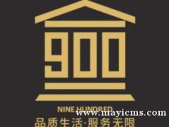 专业高攀路家庭保洁日常保洁 擦玻璃 窗帘地毯家电清